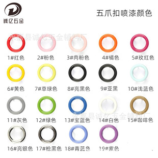 �����~������צ��9.5mm��ɫ�ۃ�ͯ���b�o���[����ĸ�ۓ����צ��