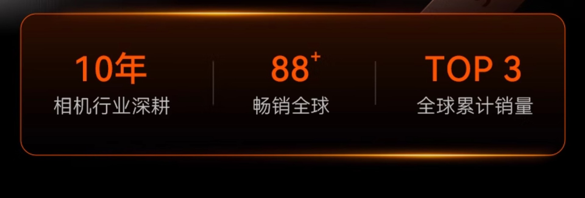 Suitable for Sjcam Speed ​​Shadow C300 Thumb Sports Camera Motorcycle Driving Recorder 360 Panoramic 4K Camera