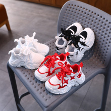 2025春秋新款网面透气运动鞋女童老爹鞋外贸批发男童潮儿童休闲鞋