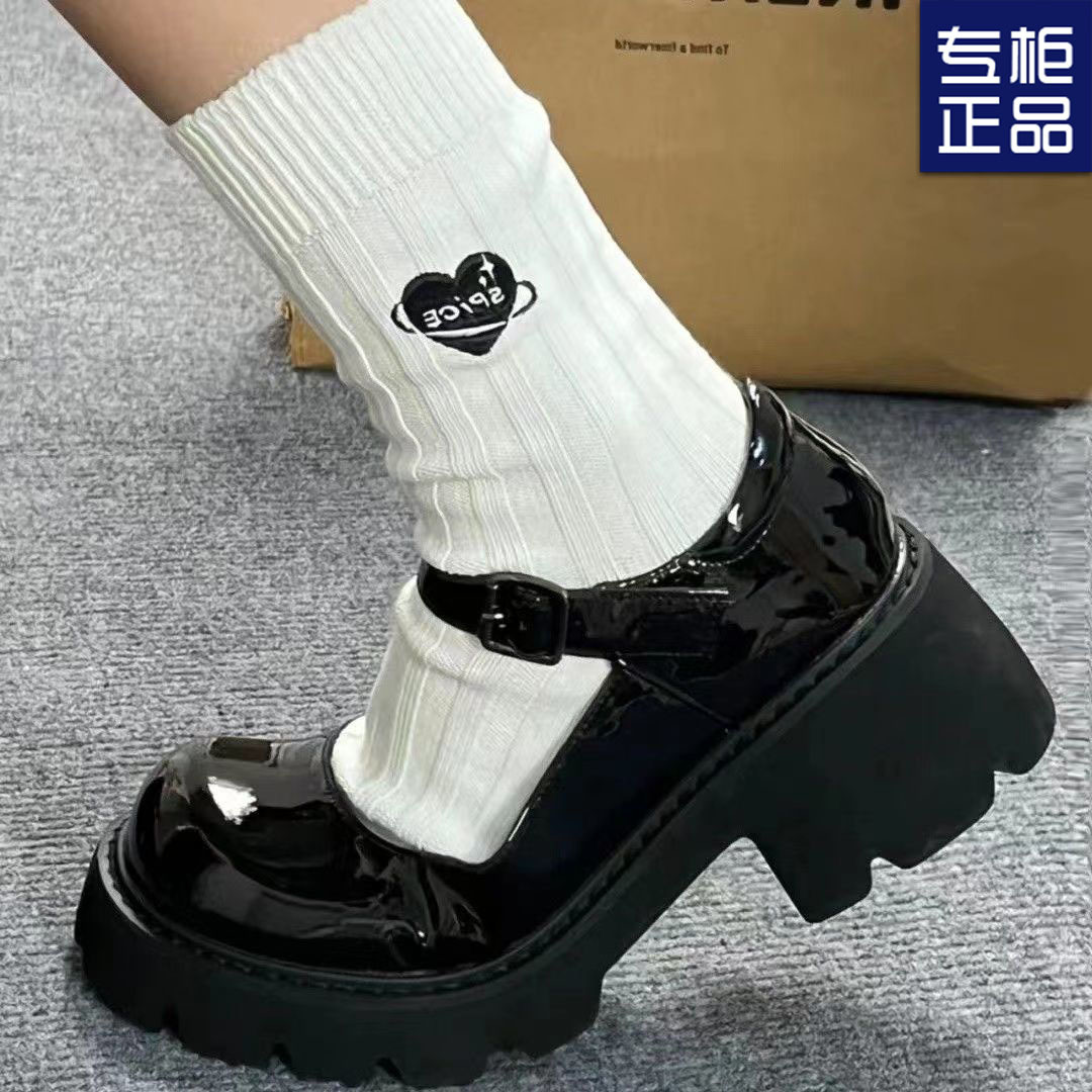 Zapatos de mujer Mary Jane zapatos de cuero nuevos zapatos de suela gorda jk británicos Retro Mary Jane zapatos negros brillantes tacones de pendiente