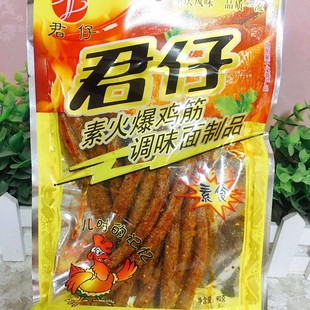 �����ػ��u�����l80�˴���u�����д������f��ʳ������Y��