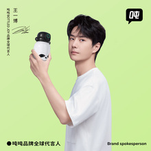 bottled joyָ�y���ر�316���|�W��ˮ����ָͯ�y���i��������ˮ��