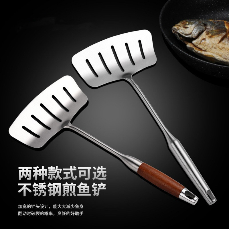 304台所用品ステンレスシャベルの幅が長い柄のシャベル家庭用ステーキ焼き魚の油漏れシャベル|undefined