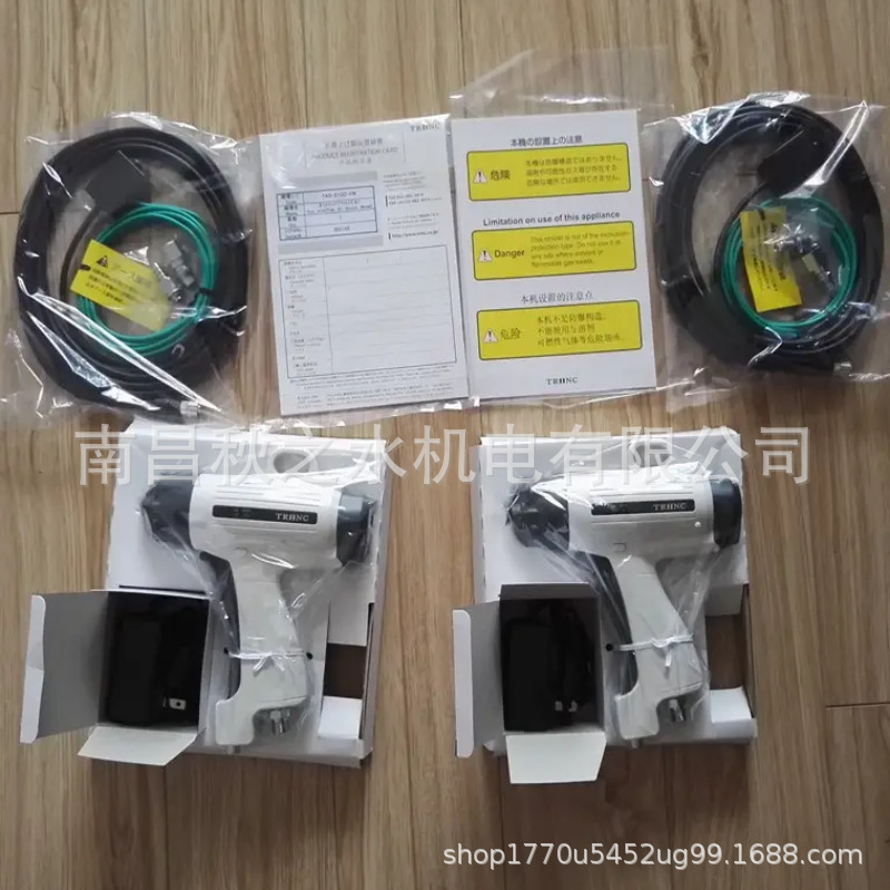 优势供应日本高柳TRINC离子风枪TAS-20GL-FN