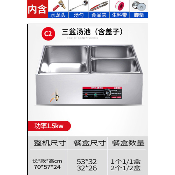 Mesa de aislamiento térmico de comida rápida Mesa de comedor de aislamiento térmico de acero inoxidable Mesa de venta de verduras de calefacción eléctrica de mesa de aislamiento térmico de mesa de comida rápida