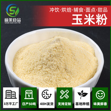 ׷sZ۴ʹּZ׺c決͛_ݼʳƷ