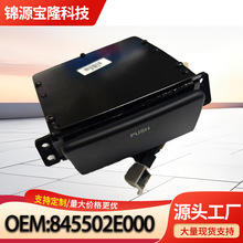 845502E000 84550 2E000 �������ִ��̻Ҹ�
