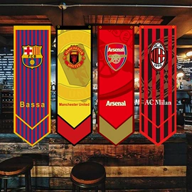 旗帜;场地布置道具;吊旗/三角旗