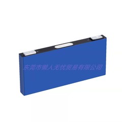 BYD BYD BYD角形アルミケースリチウム電池単体充電可能3.7v 70ahは、電気自動車の推進に適している
