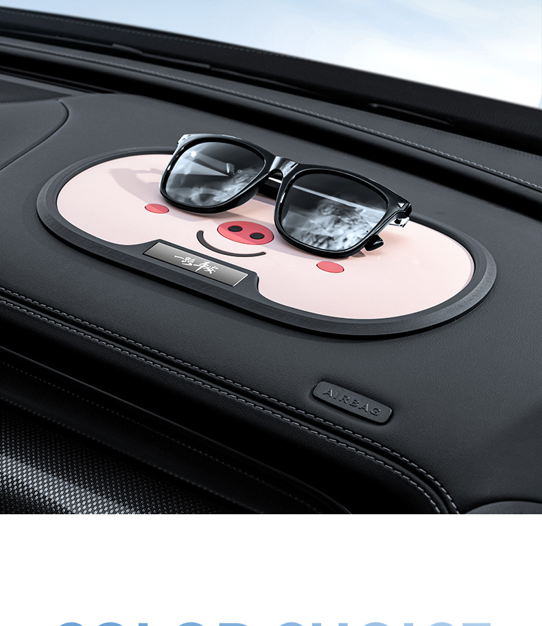 24 Years New Hot-selling Cartoon Cute Car Mobile Phone Anti-slip Mat Car Central Control Instrument Panel Storage Mat in Stock
