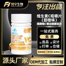 �A����ș�A�S���� ����ꖹ�S����C�׽�Ƭ�����ζ��15g�F؛�a�SC