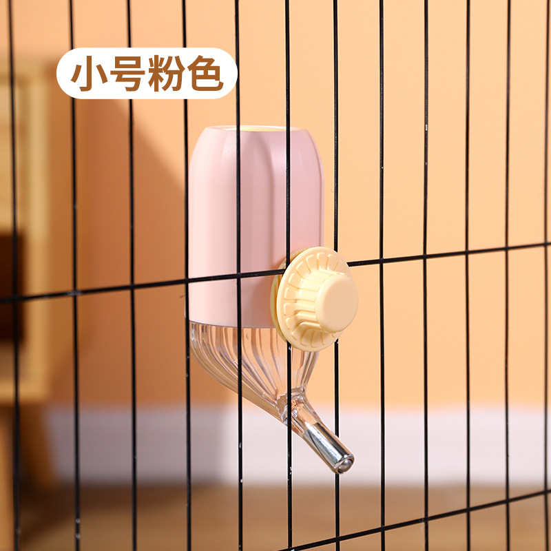 Q linda fuente de bebida para mascotas colgando alimentador automático de agua anti-Splash boca no húmeda Bola de agua para mascotas taza ventas directas de la fábrica