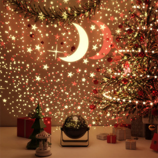 Star Star Planet Projection Lamp Star Romantic Holiday Projector Star Light Galaxy Projection Lamp Bluetooth Atmosphere Lamp