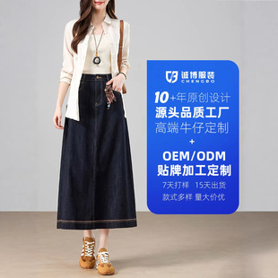 ����2026�����¿�ţ�а���ȹŮ�@�ݏ͹Űٴ���{���Lȹ�S�����l