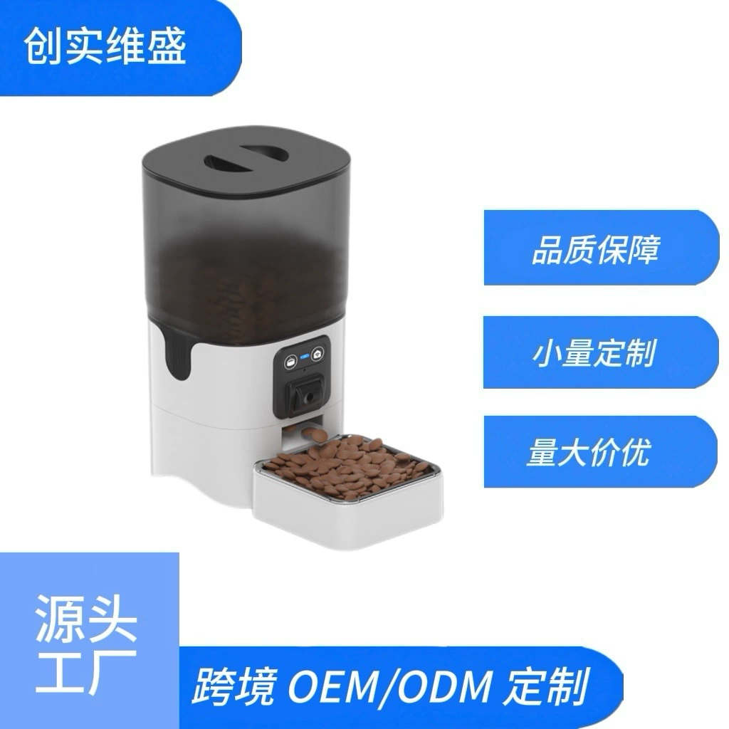 Питомец интеллектуальный кормушка время от времени удаленно кормит 6L собаки кормление машина умная видео автоматическая кормушка