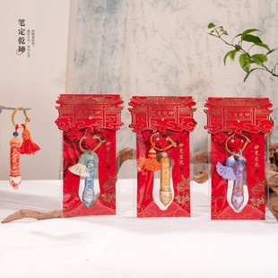 �¿�P��Ǭ���Ĳ��P���Ғ�����������ԇ���жY�︣�����\���