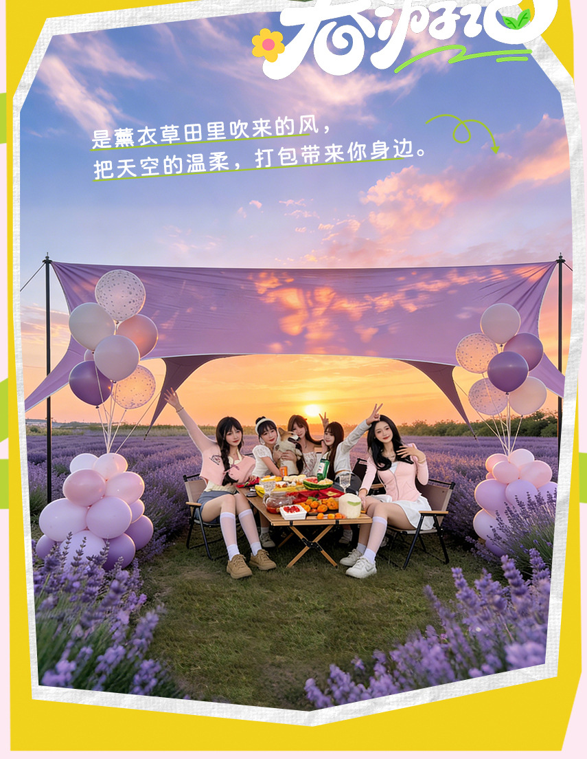 Outdoor Camping Tent with Silver Coating, Sun Protection, Rainproof, Quick Setup, Windless Rope, Fishing, Popular for Picnics, Large Space