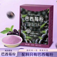 ���ܻ�������ʳ�w�S �S�����l���w��� ���� ����ݮ�۰��b���w�S