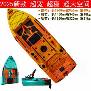 ������·��ͧƤ��ͧƴ�Ӫ�ľ�۝L��Ư������yʽ�p�˿�������~��
