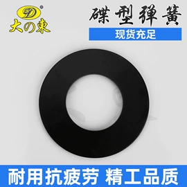 压缩弹簧;气弹簧;密封垫片