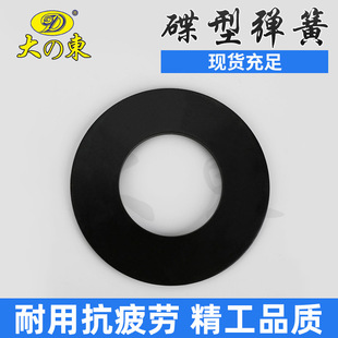 ��Ʒ���l�����͏��ɸ߾��ܵ��Ώ��� 100&times;42&times;50���͏��ɏS��