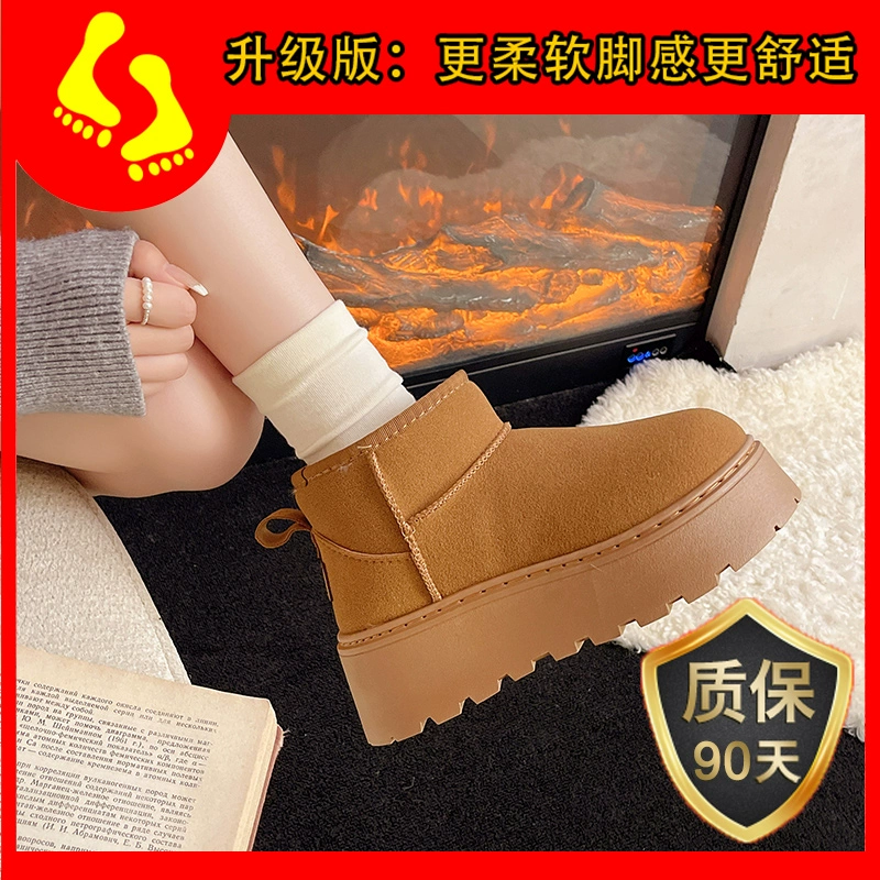 Winter warm boots platform, keep warm non-slip shoes