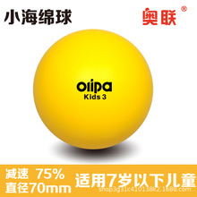 OLIPA�W�^�ɶ�ʽ�W��Ů����ͯ���W�׃��W��󺣾d��ܛ�W��