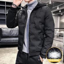 2025潮流羽绒服男潮牌短款冬季新款男士轻薄保暖白鸭绒连帽外套男