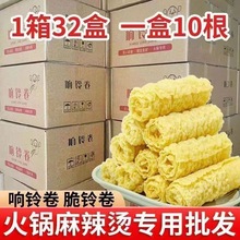 �S���⏾��S�����⏾���Ƥ���������偰�H��ը�����������l