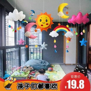 Children's Room Decoration Moon Star Rainbow Clouds Raindrop Hanging Decoration Kindergarten Corridor Classroom Creative Air Bear