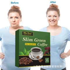 スリムグリーンCoffee輸出アラビカインスタントコーヒーキャラピカslimming coffee