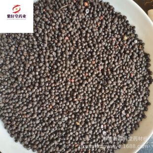 ����܎�á���Ŀ500g��؛��������ă������Ĕz��ș�����l��Ŀ