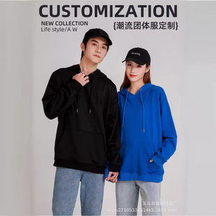 Sweatshirt Workwear Drop Shoulder Thin Hoodie Fleece Jacket with Printed Embroidered Logo Group Wear Loose Workwear