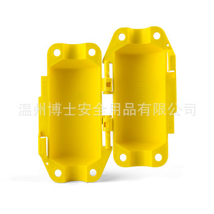 Bozzys Industrial Safety Lock Electrical Power Plug Lock Box Pp Insulated Energy Isolation Lock Manufacturer Bd-D33