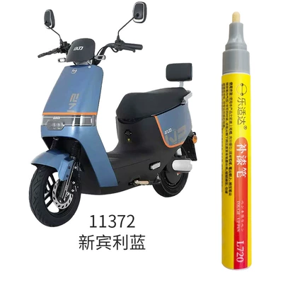 Avtomobil boya qələmləri: Pen Paint Pen Scratches and - 11372-new-bentley-blue