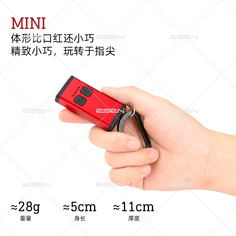 Small keychain with laser with usb charger, light and thin flashlight