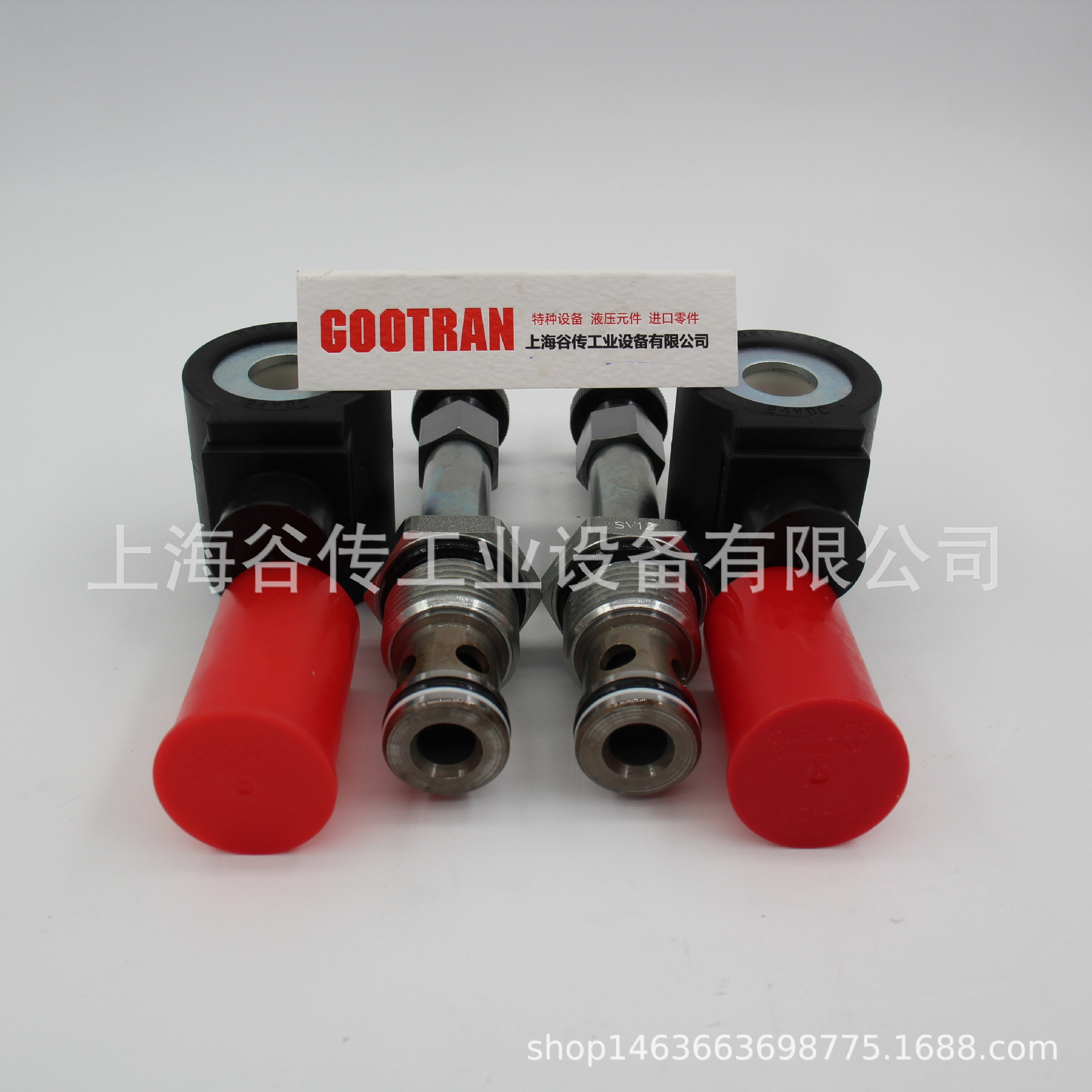 HYDRAFORCE  现货供应    电磁阀  美国  EHPR08-33-0-N-00  海德