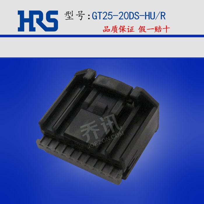 GT25-20DS-HU/R ����HRS����������GT25ϵ��20P����Դ���ǽӲ��