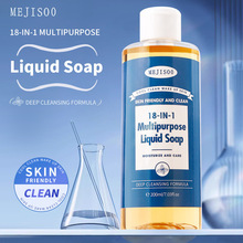 跨境外贸18-in-1 Multipurpose Liquid Soap 18合1液体肥皂现货