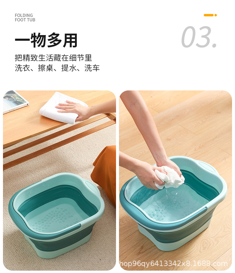 折叠足浴桶-拷贝_15.jpg