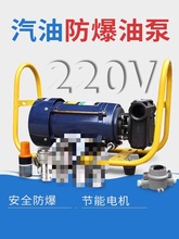 1.5/2����������ͱ�220V380V12V24V���ͼ״������o���������ͱ�
