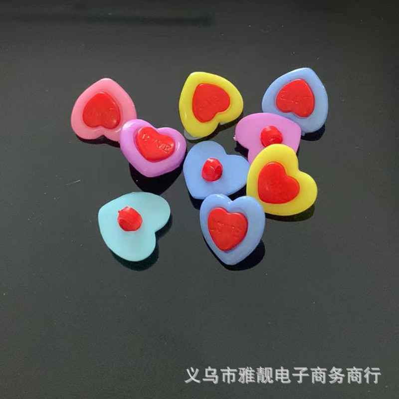 小额批发彩色卡通儿童纽扣双拼爱心形钮扣头饰服装辅料