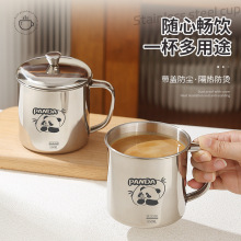 便携式食品级不锈钢水杯幼儿园儿童喝水杯家用带盖防摔耐用随手杯