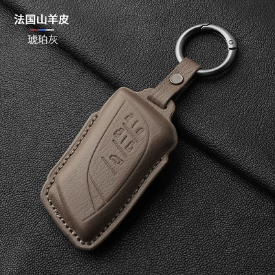 Static Rod/Key Bag — Lexus Lm500H Key Cover - brown-5-keys-single-buckle