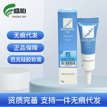 ��Ʒ�����̿�Kelo-Cote�ſ˰̺۸��t��������z6g/15g���οɲ��