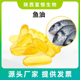 �~�� 40%EPA+30%DHA �W��٤3 ��~�� �S�ҬF؛���� �����z��