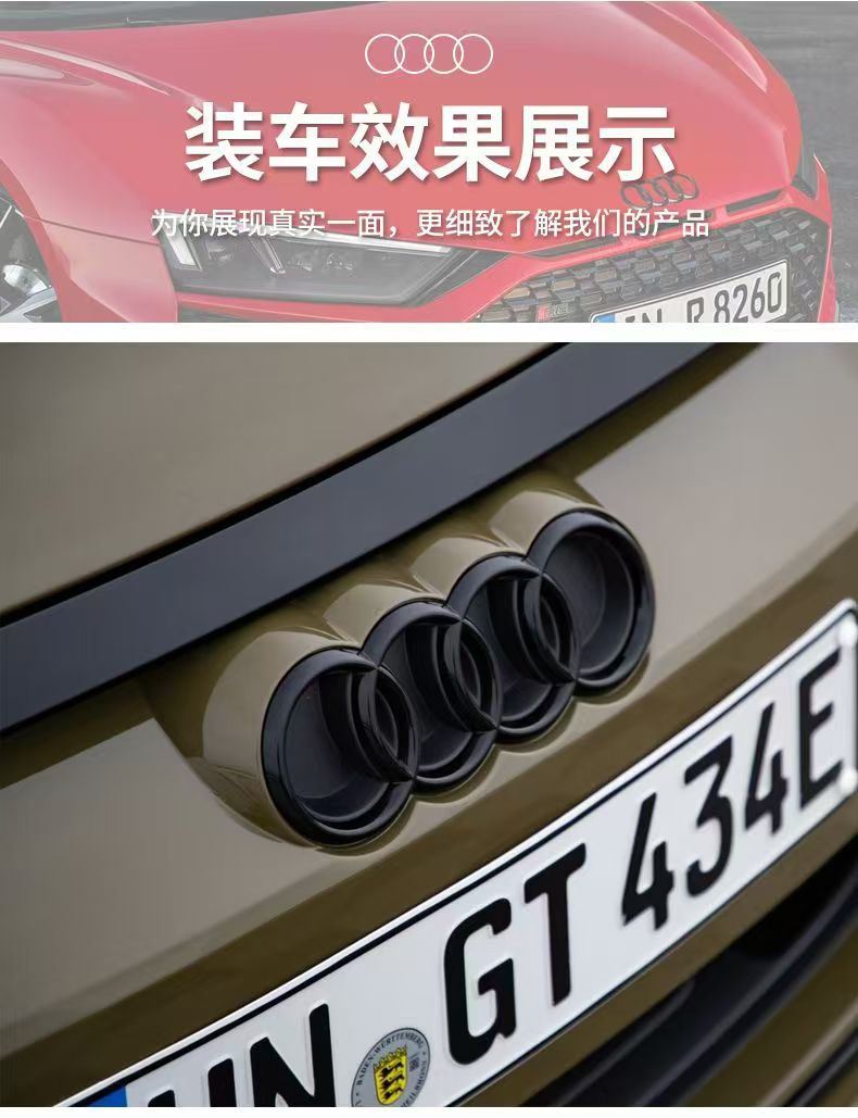 Applicable to Audi logo A6L A4L 30 35 40 45 50 55TFSI wordmark displacement four-wheel drive tail standard