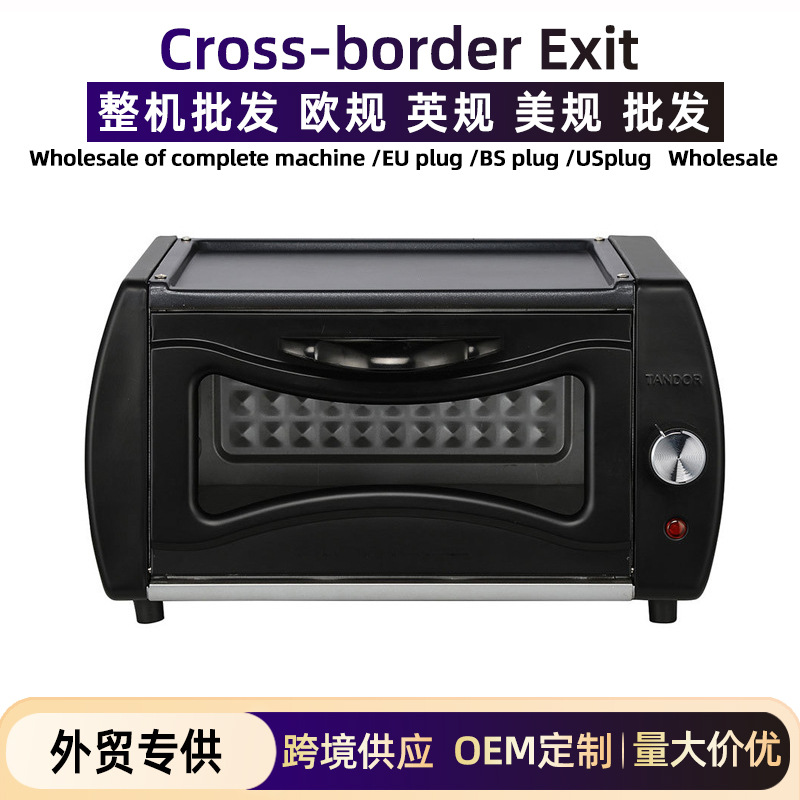 [Foreign Trade Customization] Electric Oven Multi-Function Baking Oven Electric Oven Multi-Purpose Frying and Grilling All-In-One Pancake Machine Wholesale