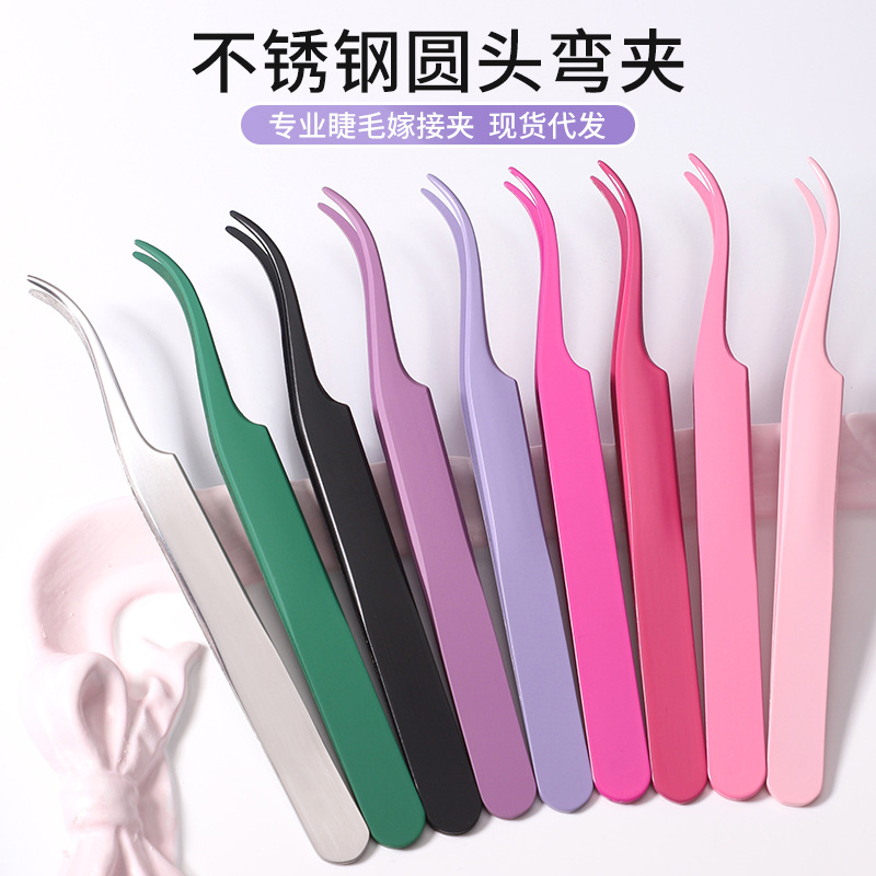 Wholesale Beauty Tools in Stock: Eyelash Tweezers, Round-Head Dolphin Eyelash Curler, False Eyelash Applicator, Glue-Free Eyelash Tweezers