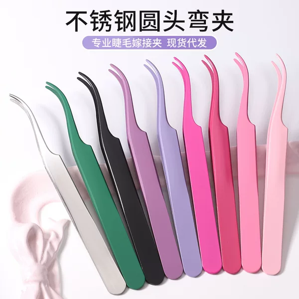 Wholesale Beauty Tools in Stock: Eyelash Tweezers, Round-Head Dolphin Eyelash Curler, False Eyelash Applicator, Glue-Free Eyelash Tweezers